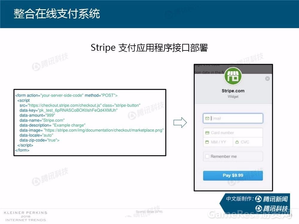 微信图片_20180531161844.jpg