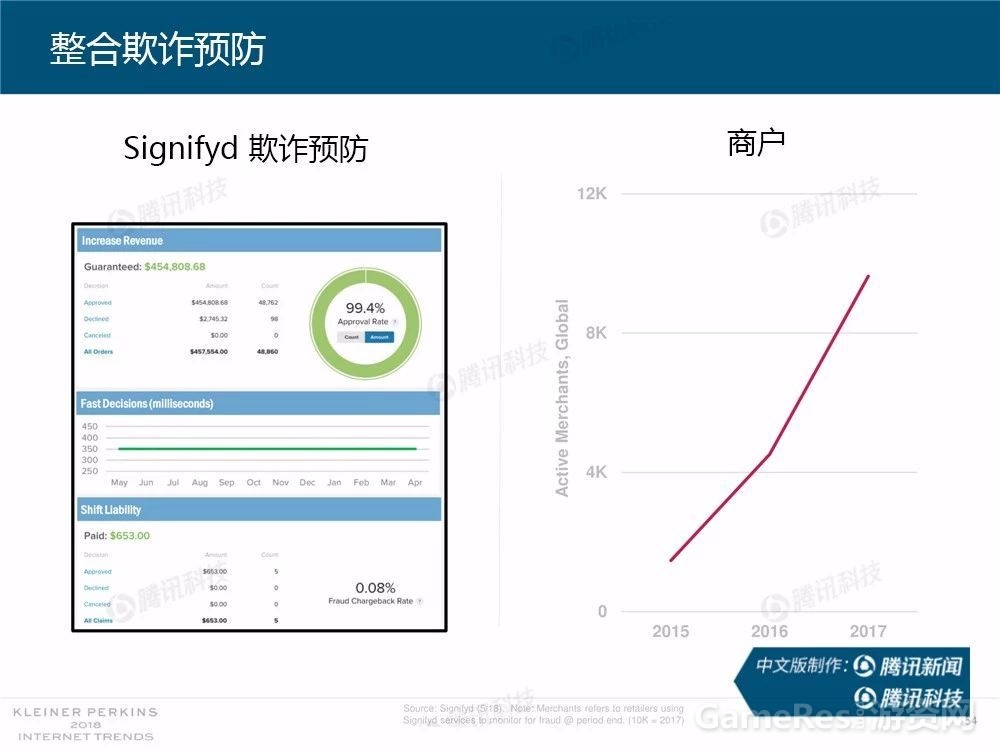 微信图片_20180531161846.jpg