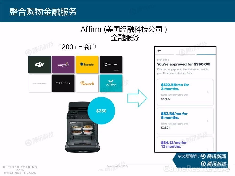 微信图片_20180531161847.jpg