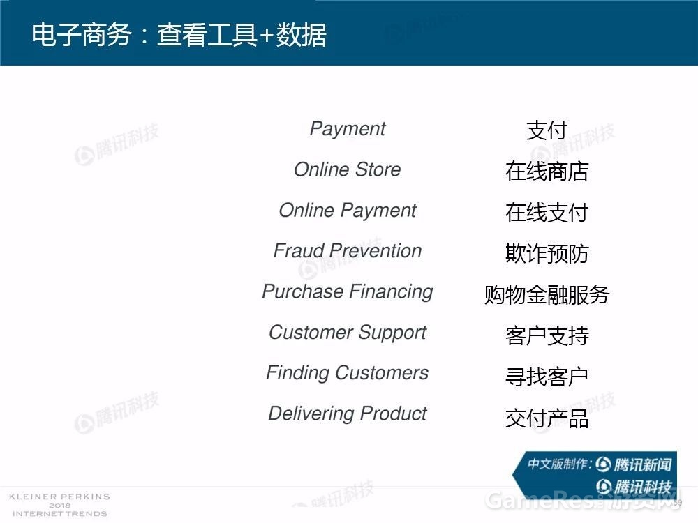 微信图片_20180531161855.jpg