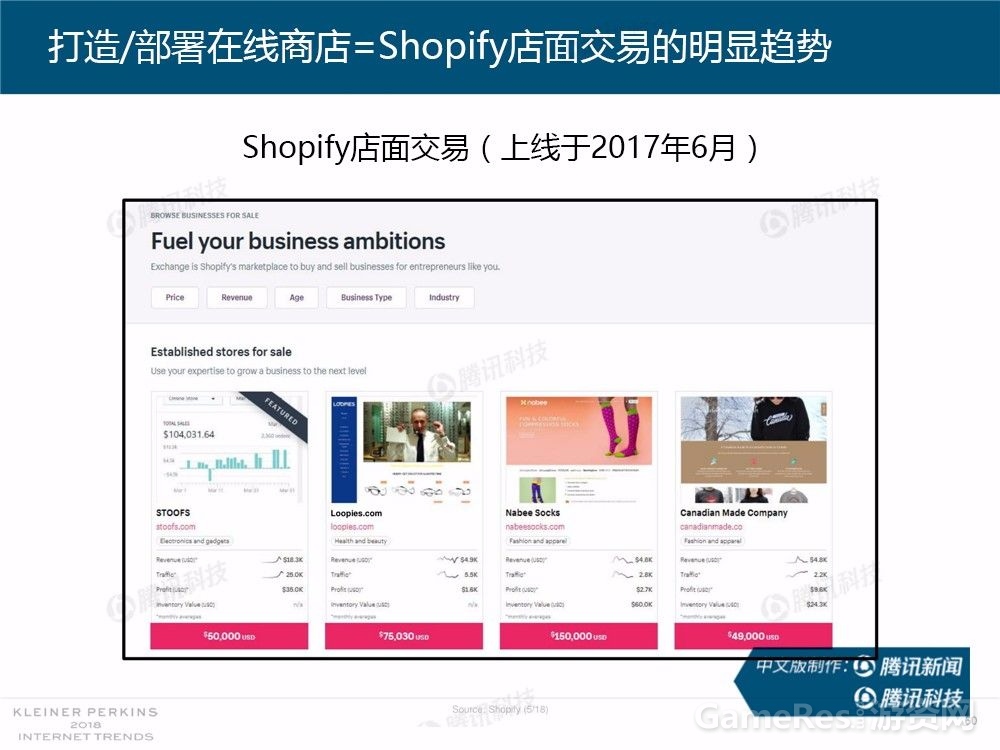 微信图片_20180531161857.jpg