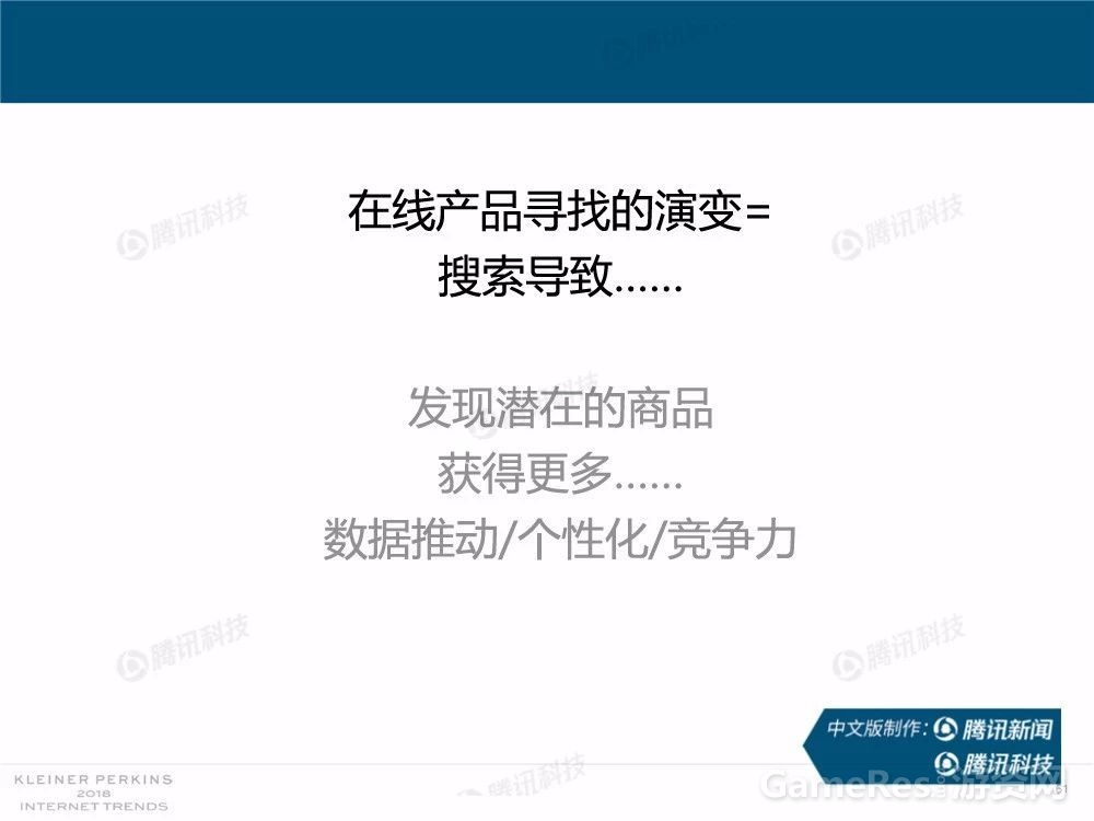 微信图片_20180531161859.jpg