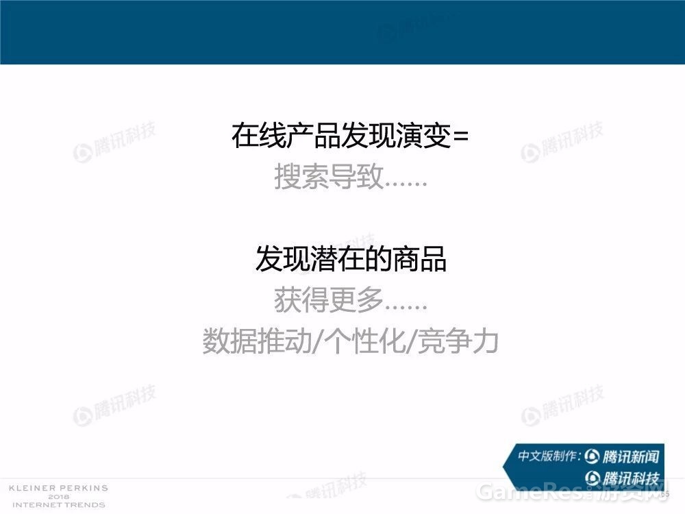 微信图片_20180531161916.jpg