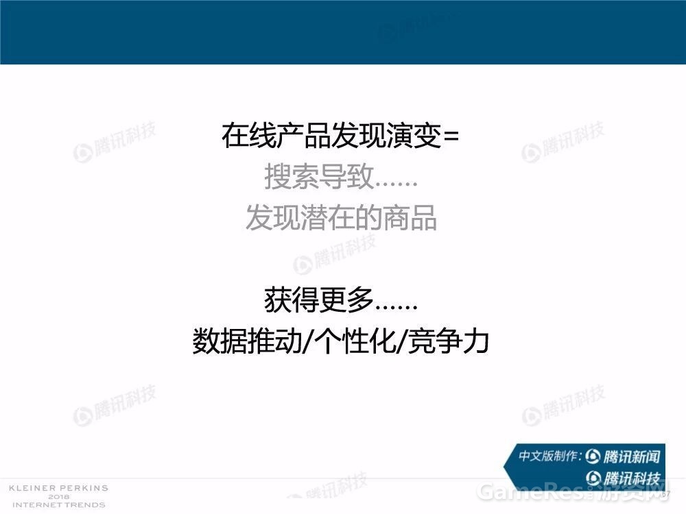 微信图片_20180531161920.jpg
