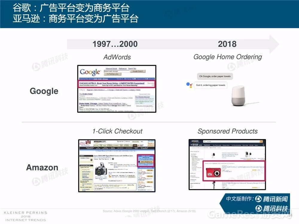 微信图片_20180531161922.jpg
