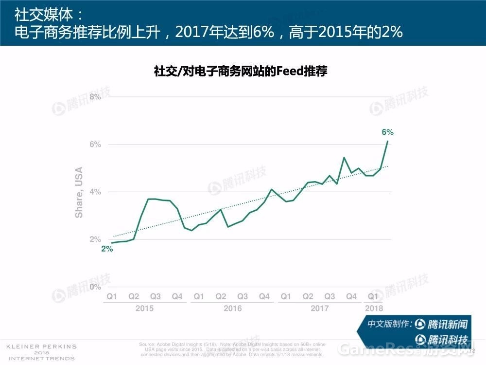 微信图片_20180531161930.jpg