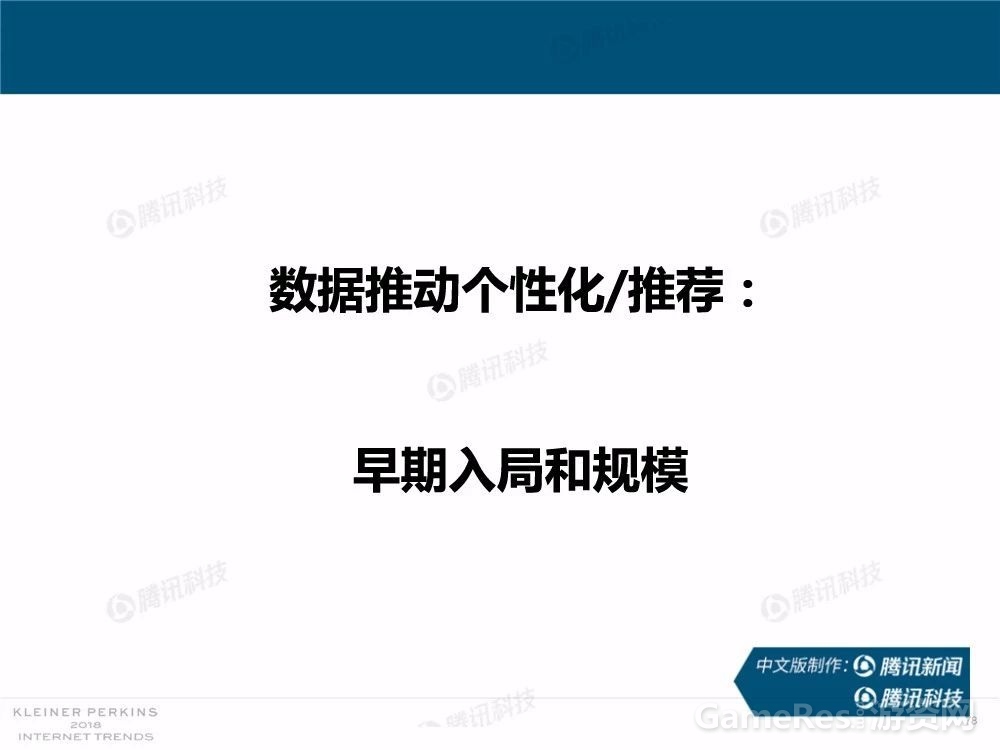 微信图片_20180531161942.jpg