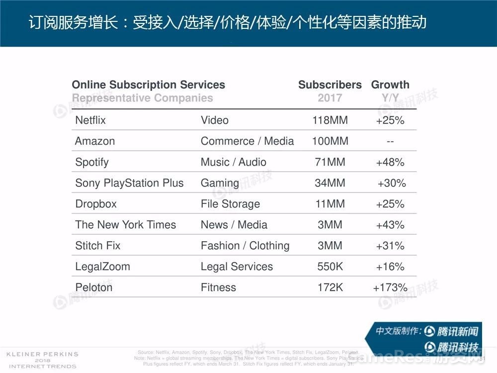 微信图片_20180531161947.jpg