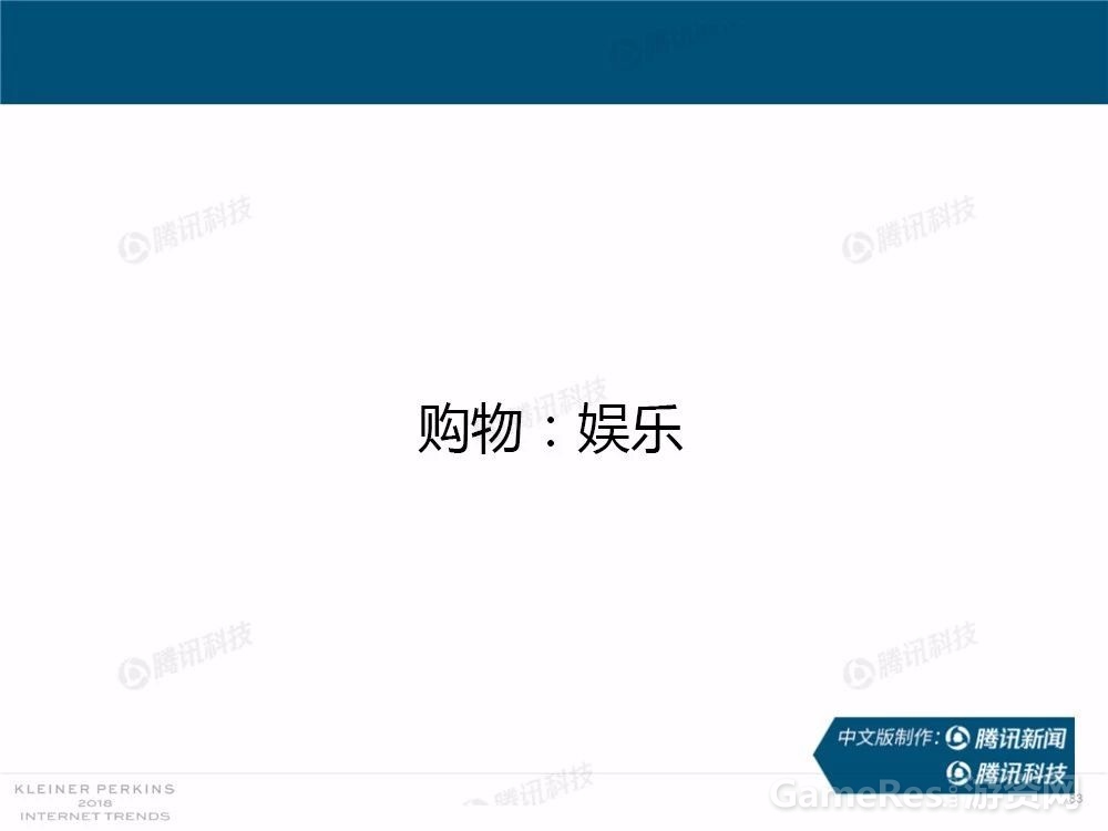 微信图片_20180531161951.jpg