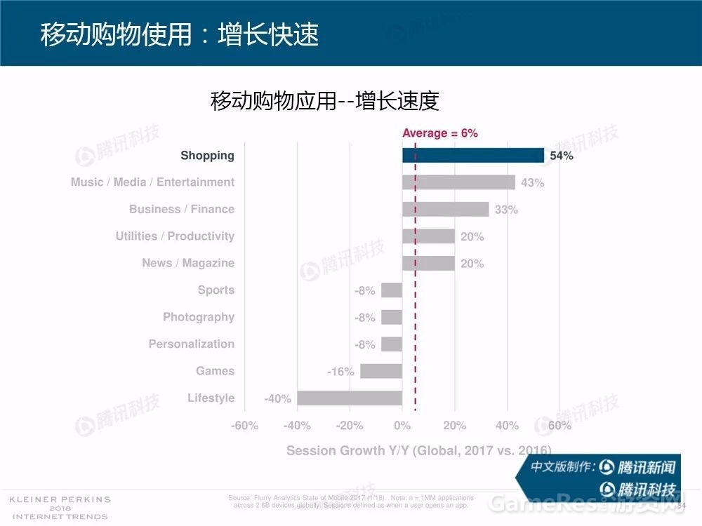 微信图片_20180531161953.jpg