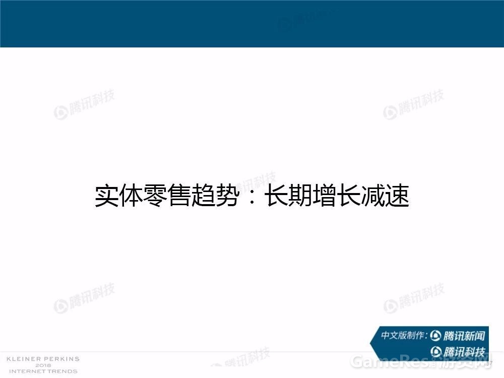 微信图片_20180531161958.jpg