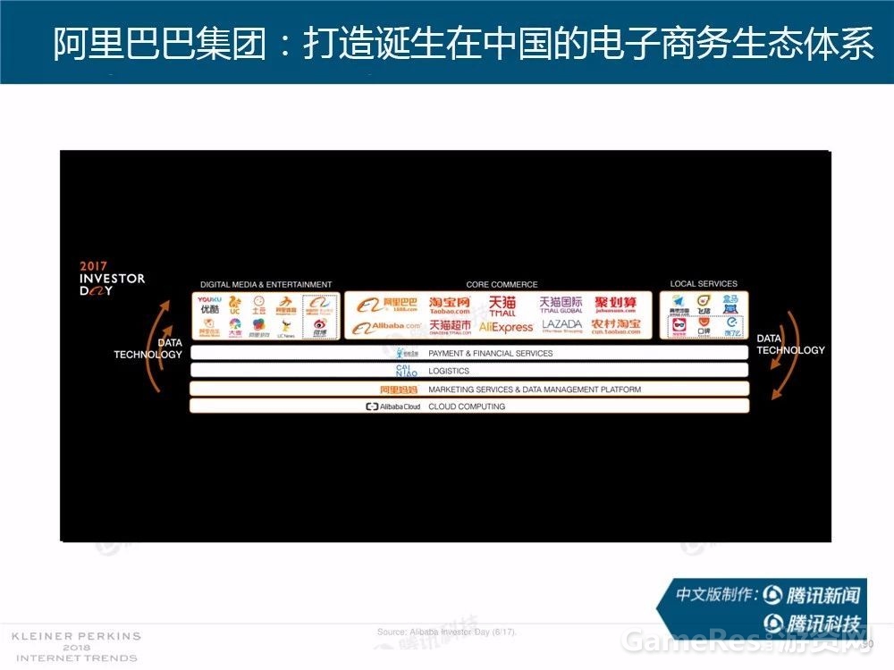 微信图片_20180531162005.jpg