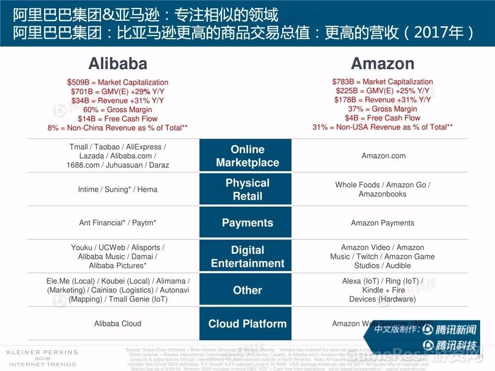 微信图片_20180531162006.jpg