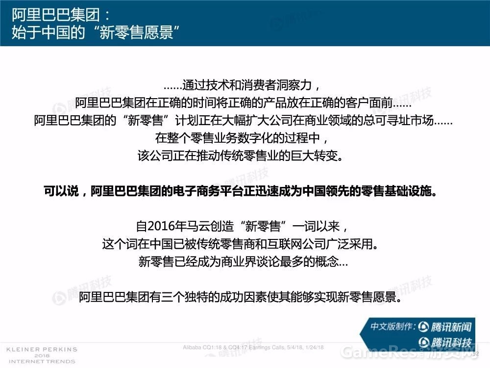 微信图片_20180531162008.jpg