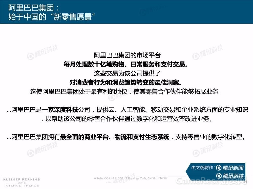 微信图片_20180531162010.jpg