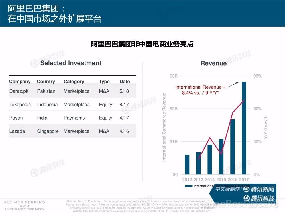 微信图片_20180531162011.jpg