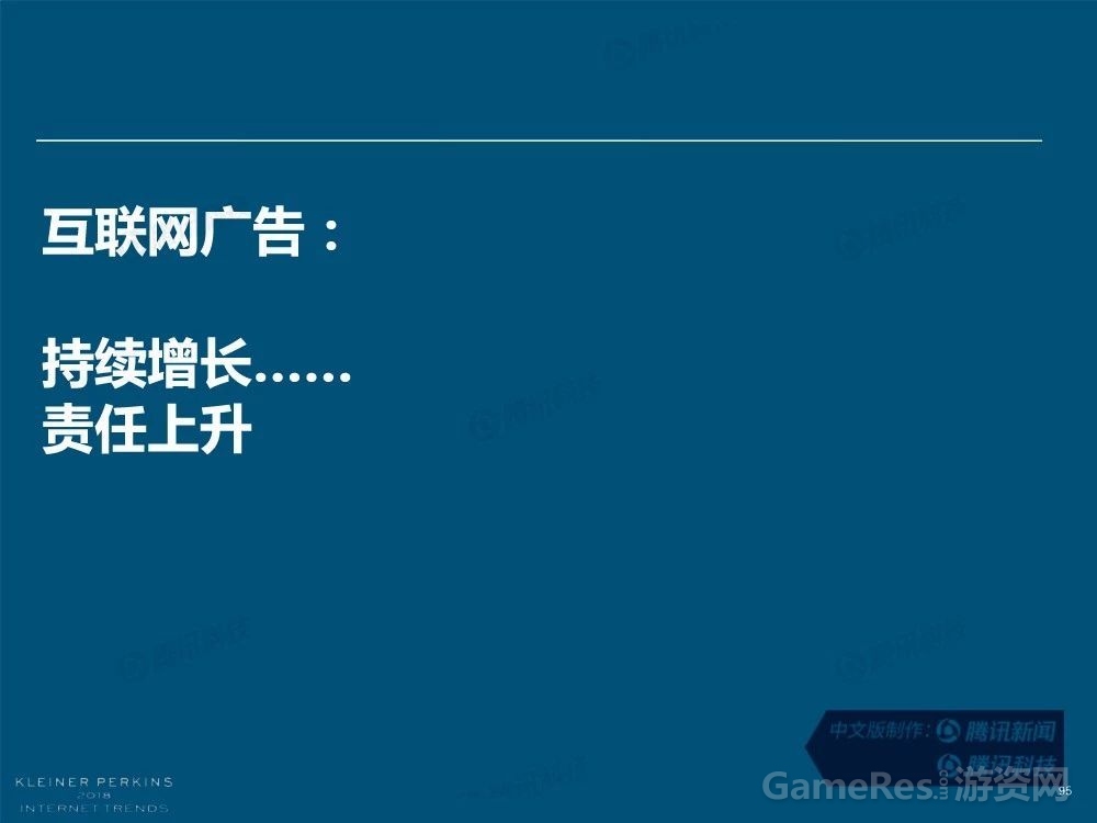 微信图片_20180531162015.jpg