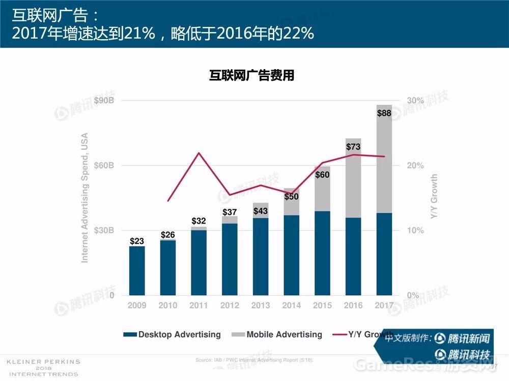 微信图片_20180531162019.jpg