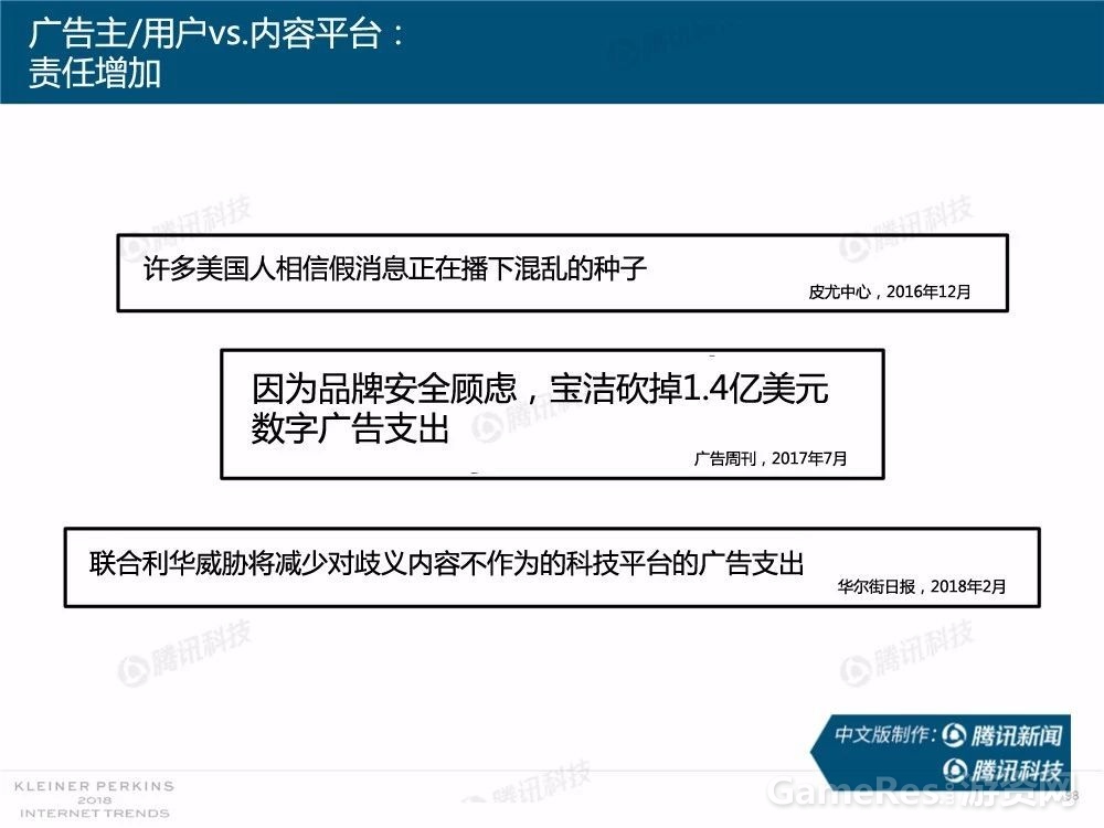 微信图片_20180531162021.jpg