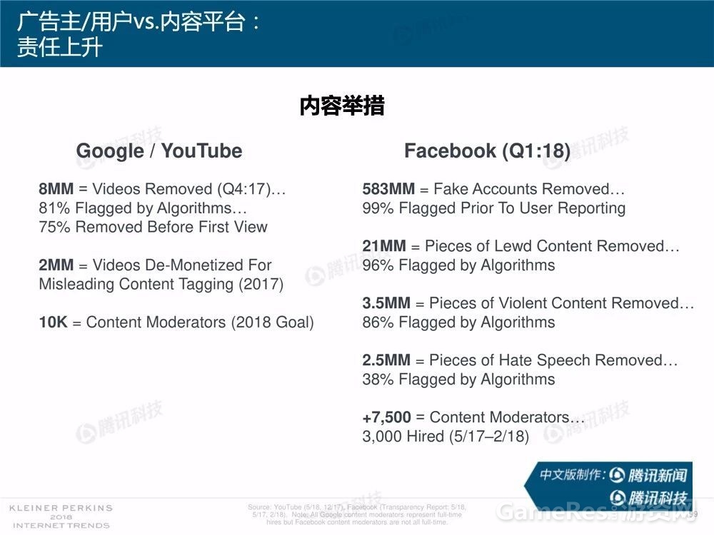 微信图片_20180531162023.jpg