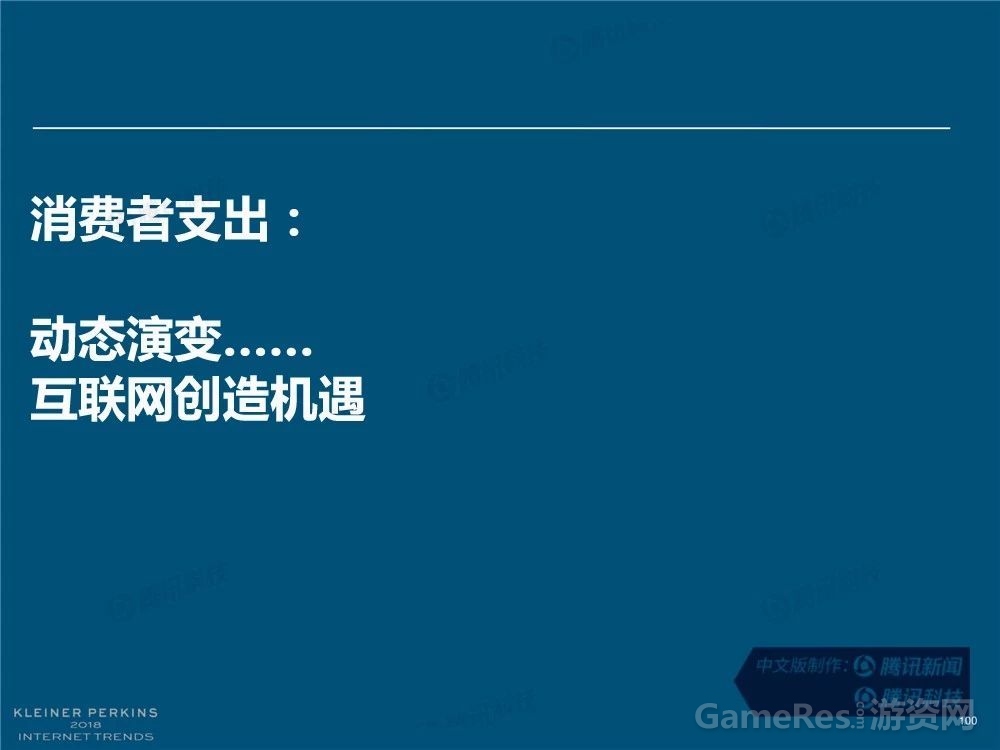 微信图片_20180531162025.jpg