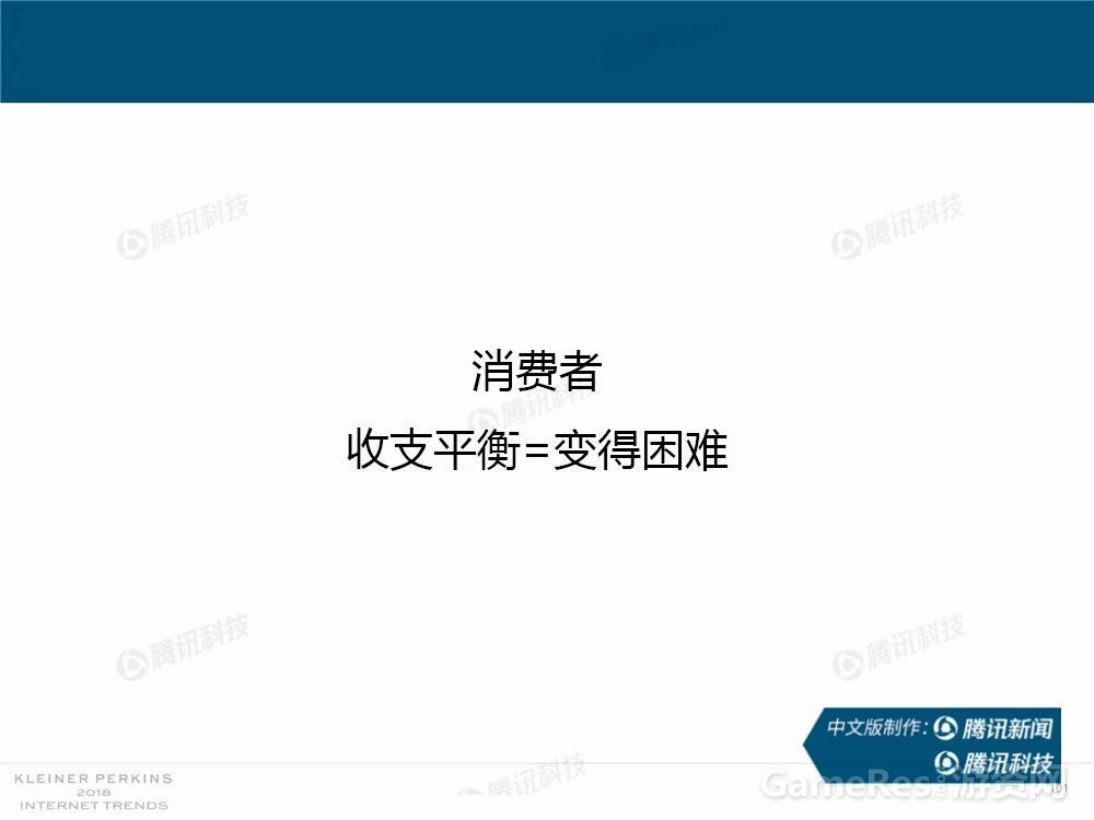 微信图片_20180531162027.jpg