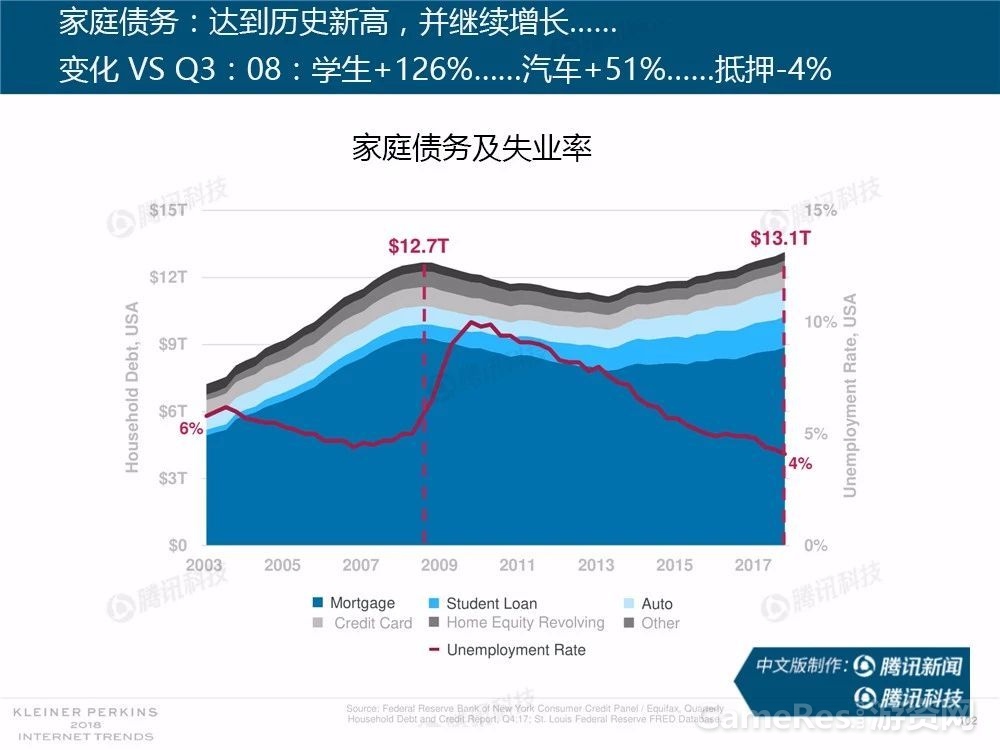 微信图片_20180531162030.jpg