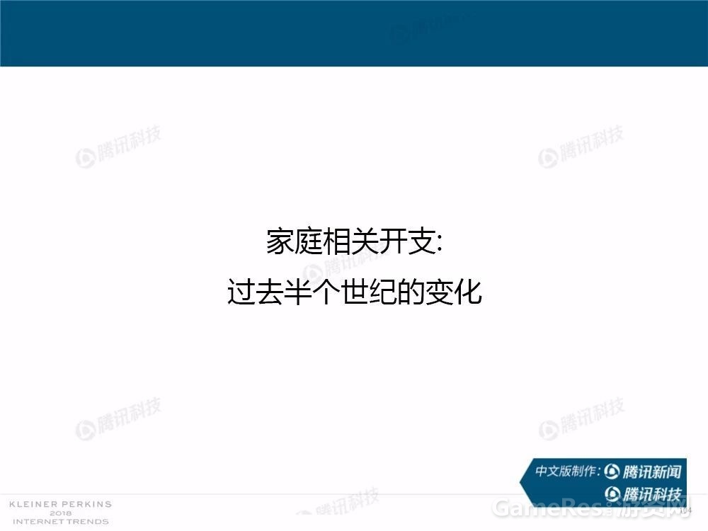 微信图片_20180531162034.jpg