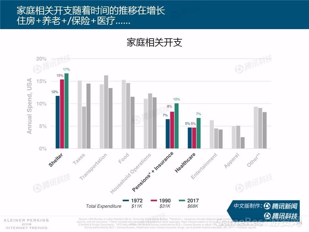 微信图片_20180531162036.jpg