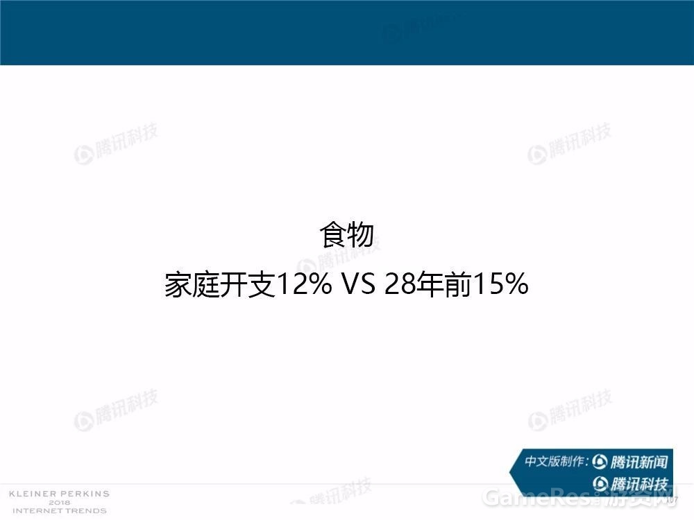 微信图片_20180531162040.jpg