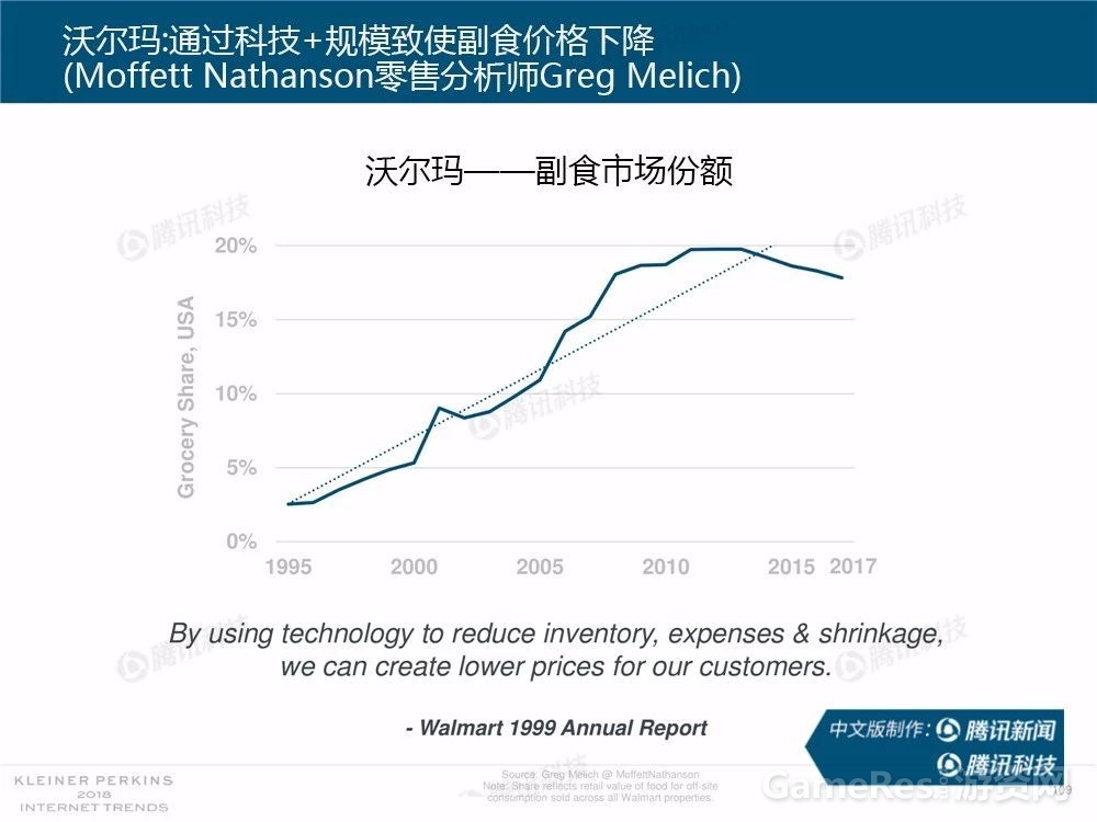 微信图片_20180531162045.jpg