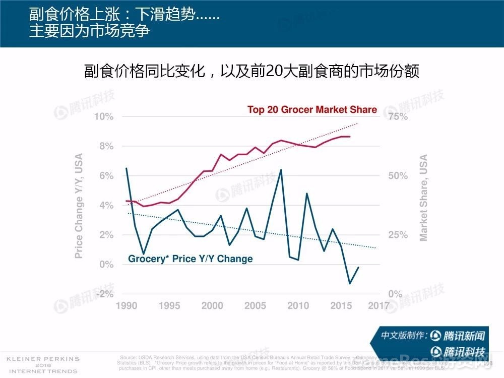 微信图片_20180531162042.jpg