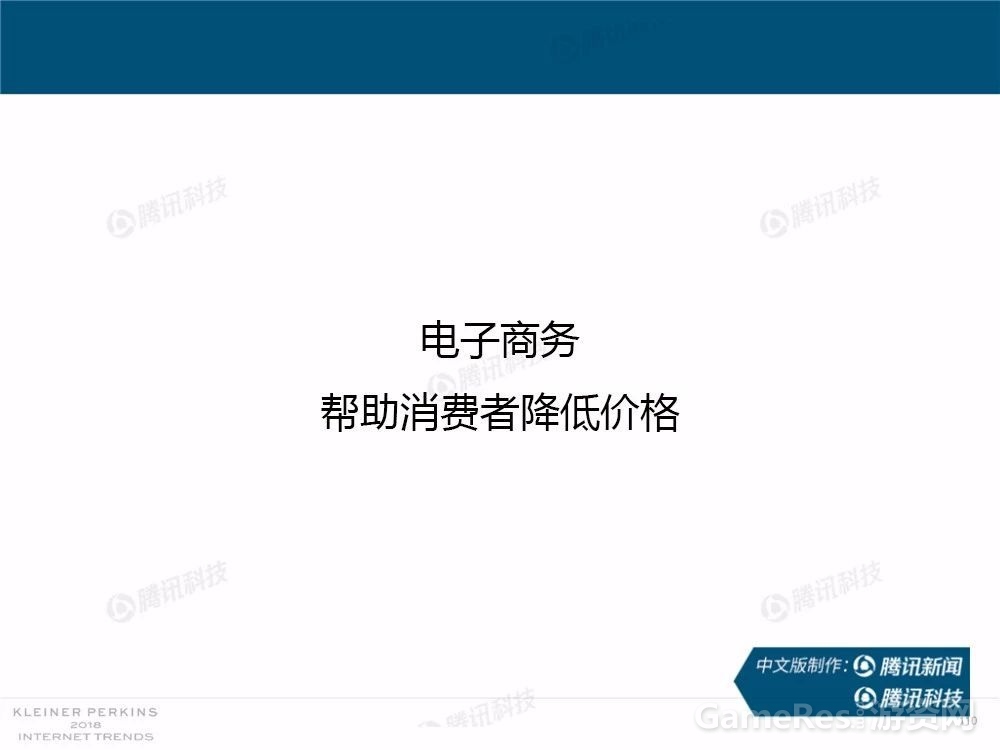 微信图片_20180531162046.jpg
