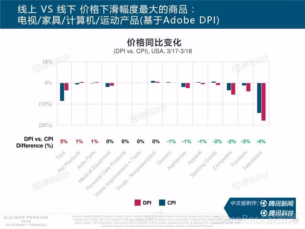 微信图片_20180531162052.jpg