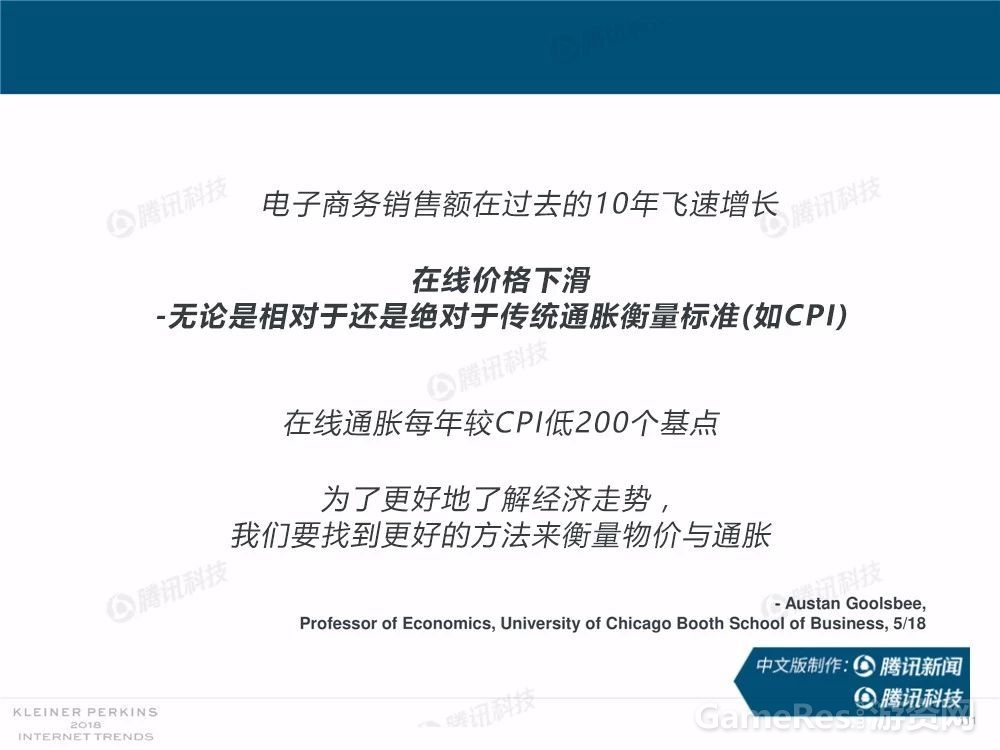 微信图片_20180531162049.jpg