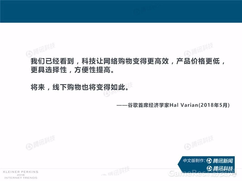 微信图片_20180531162054.jpg