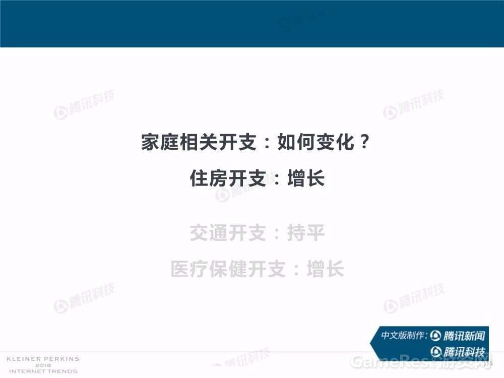 微信图片_20180531162056.jpg