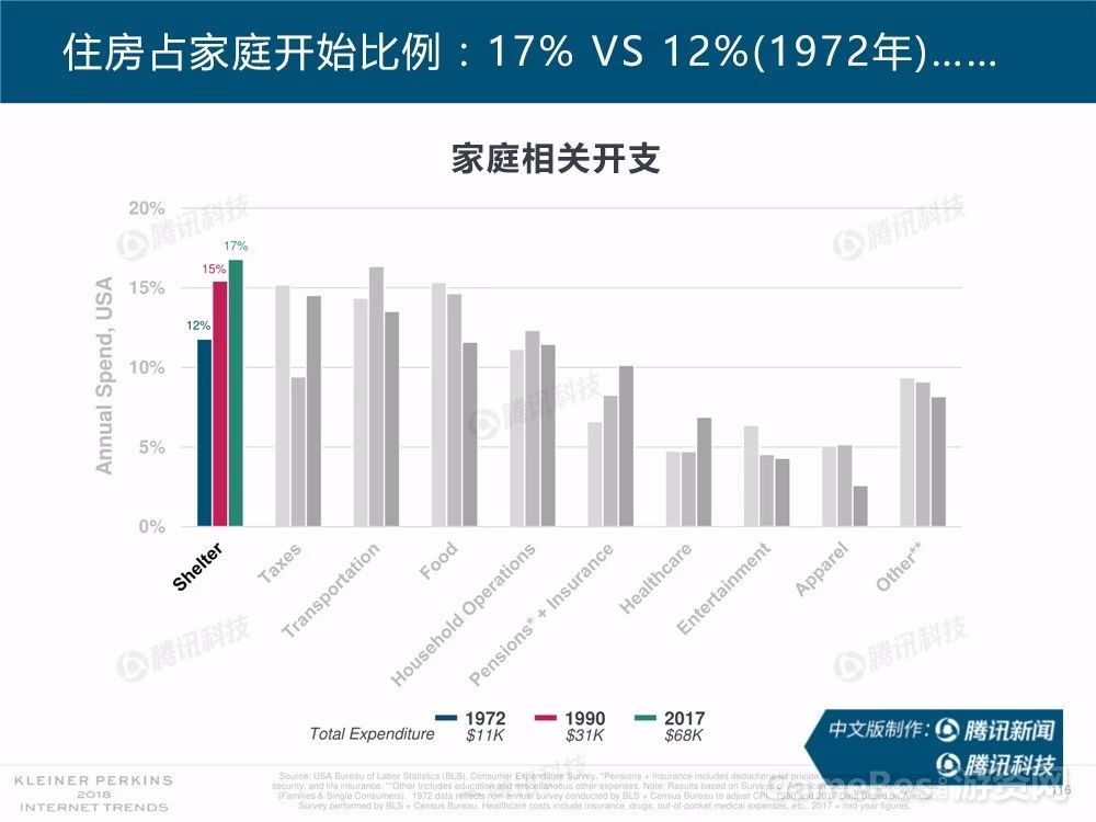 微信图片_20180531162058.jpg
