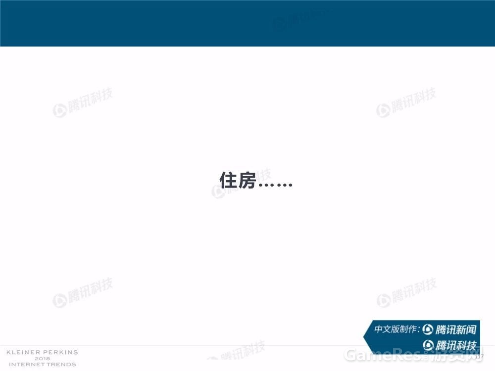 微信图片_20180531162101.jpg