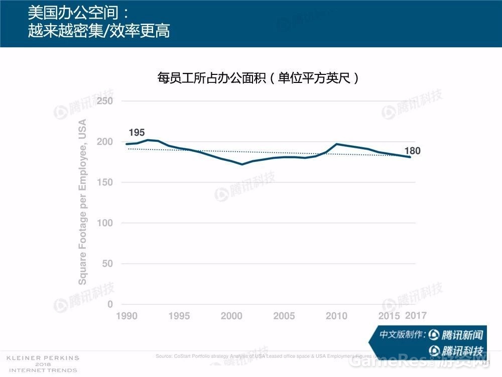 微信图片_20180531162113.jpg