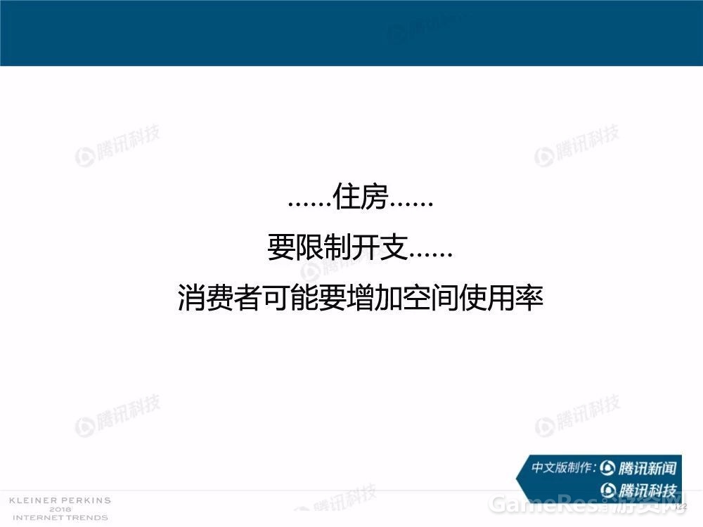 微信图片_20180531162115.jpg