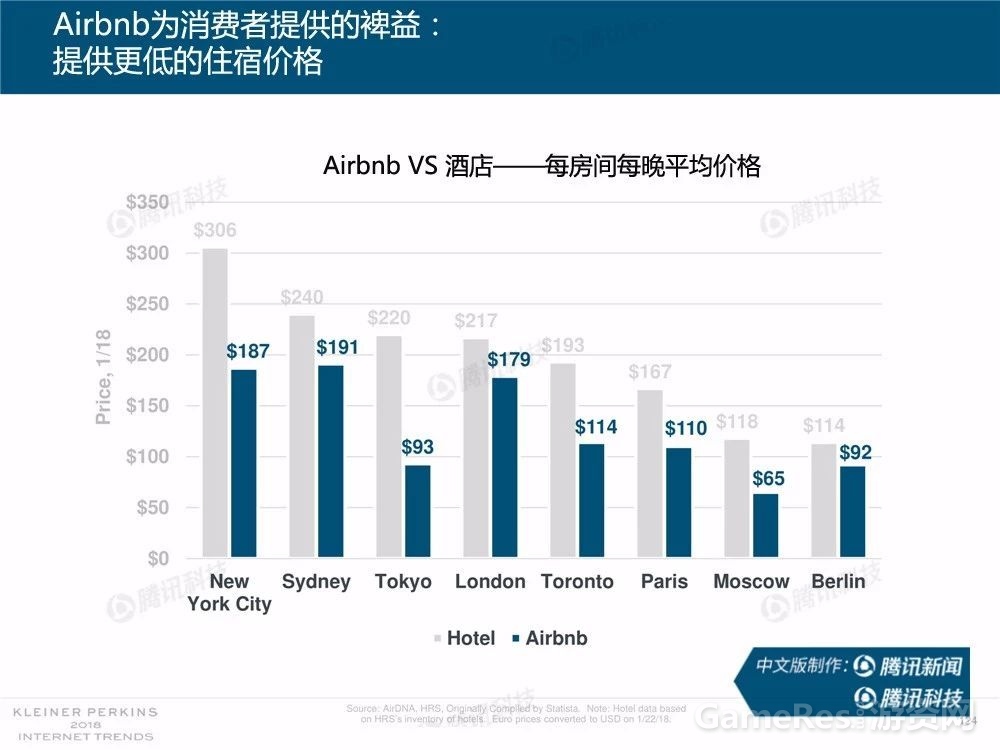 微信图片_20180531162118.jpg