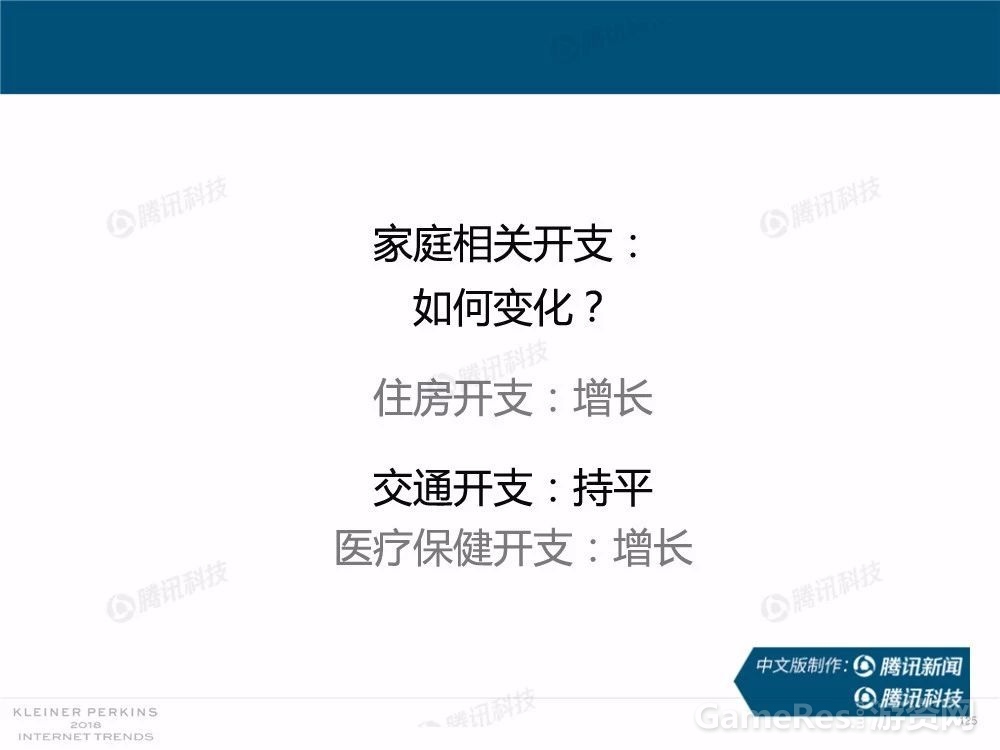 微信图片_20180531162120.jpg