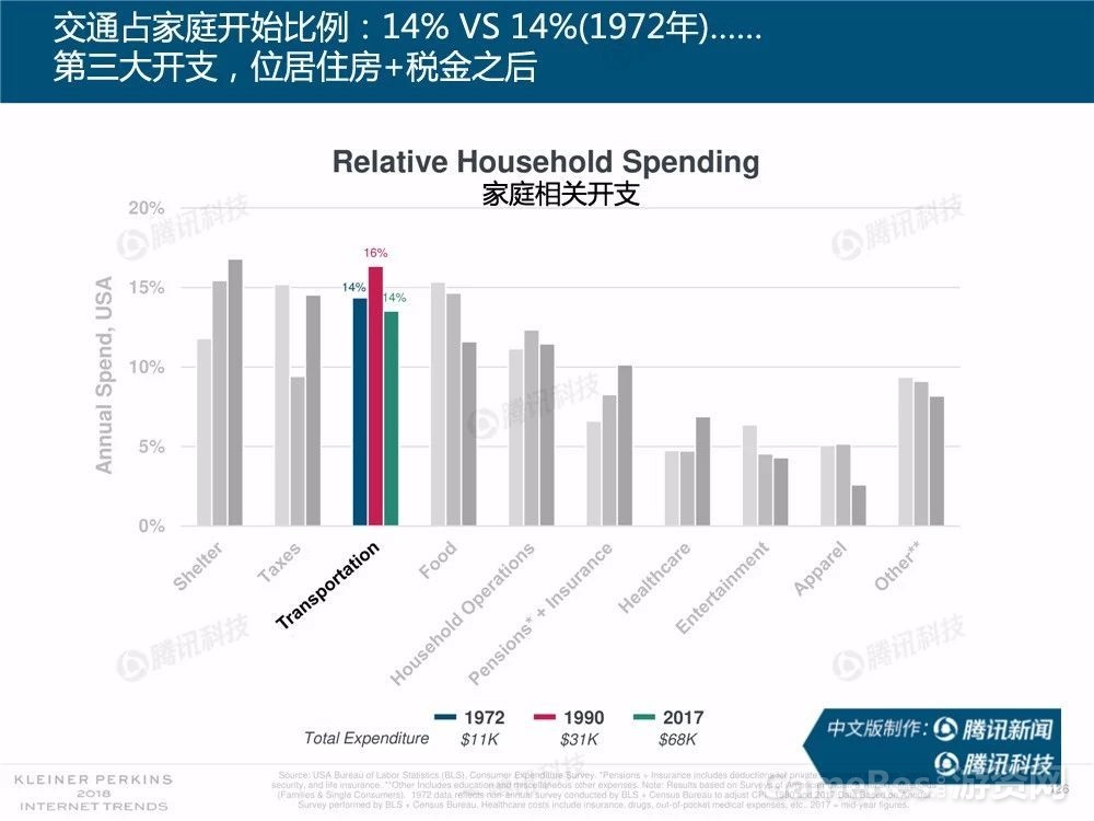 微信图片_20180531162122.jpg