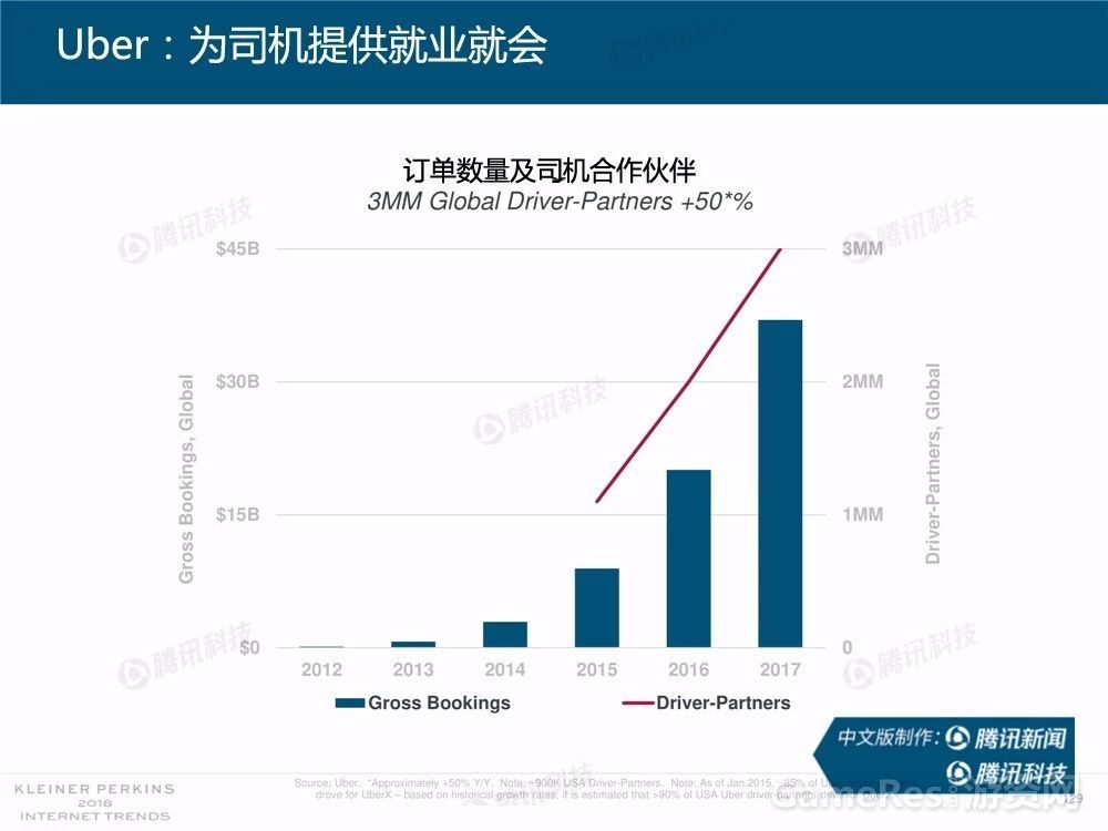 微信图片_20180531162129.jpg