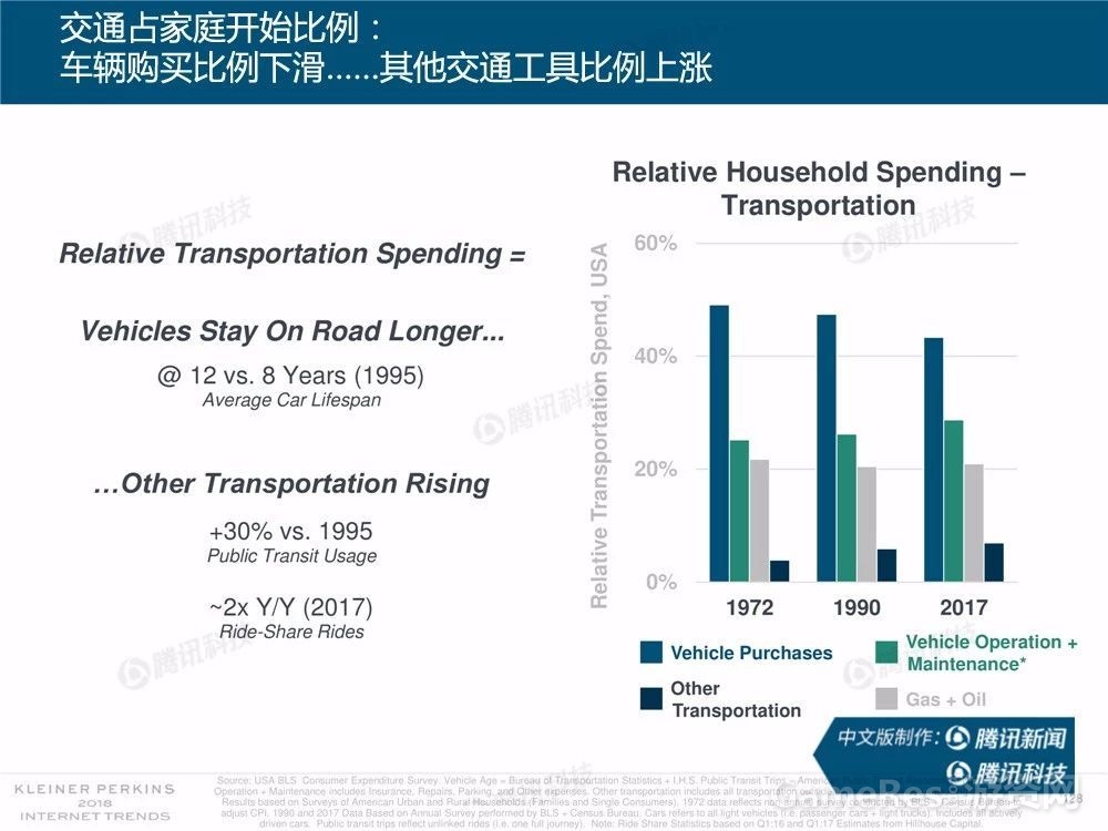 微信图片_20180531162127.jpg