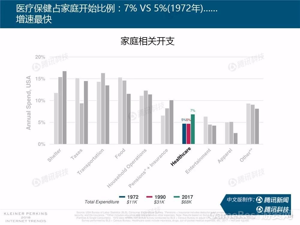 微信图片_20180531162139.jpg