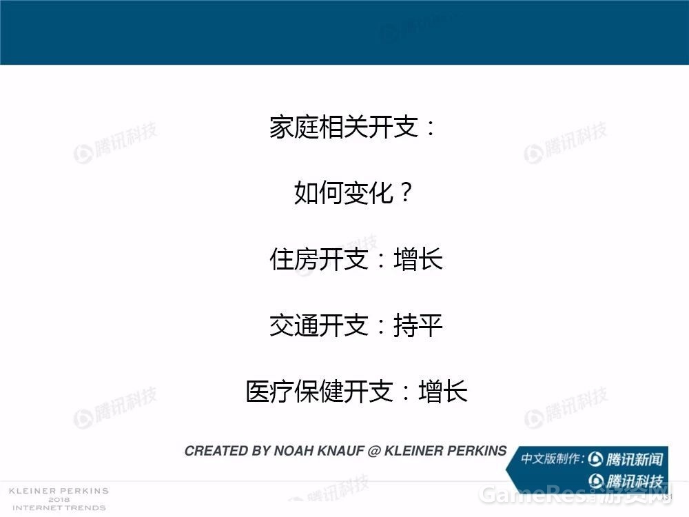 微信图片_20180531162135.jpg