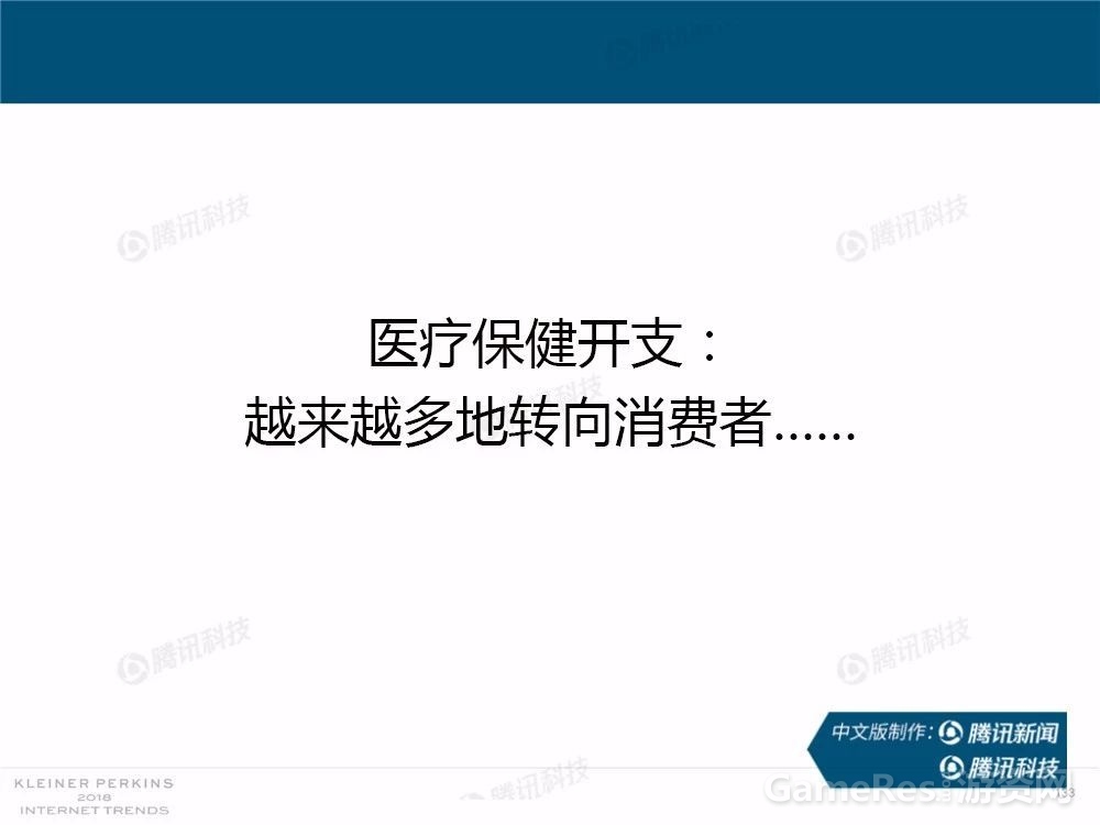 微信图片_20180531162140.jpg