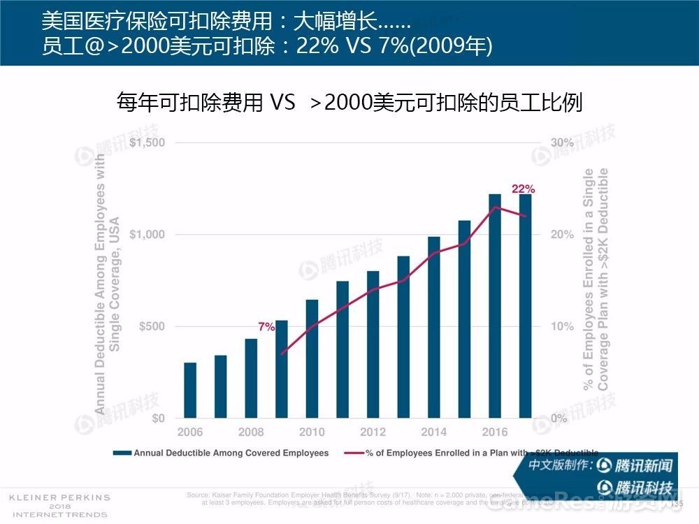 微信图片_20180531162143.jpg